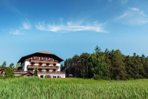 Гостиница Hotel Waldsee  Фие